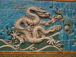 Bei Hai Park - Neun-Drachen-Wand