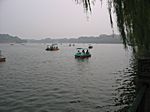 Bei Hai Park