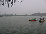 Bei Hai Park