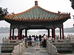 Bei Hai Park