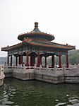 Bei Hai Park
