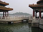 Bei Hai Park