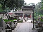 Bei Hai Park