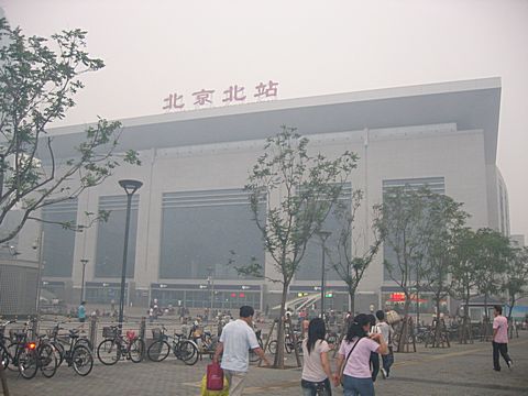 Peking - Nordbahnhof (Beijing Bei)