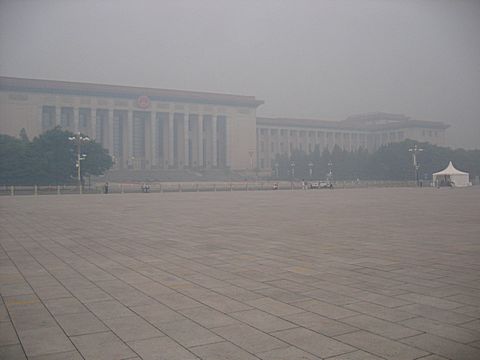 Peking - Tiananmen Square