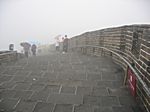 Badaling - Grosse Mauer