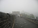 Badaling - Grosse Mauer