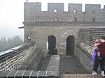 Badaling - Grosse Mauer