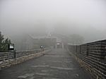 Badaling - Grosse Mauer