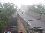 Badaling - Grosse Mauer