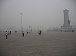 Peking - Platz des Himmlischen Friedens (Tiananmen)