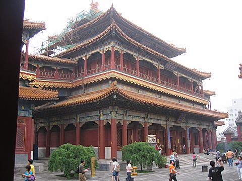 Peking - Lama Tempel (Yonghegong)