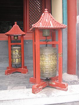 Peking - Lama Tempel (Yonghegong)