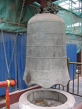 Peking - Lama Tempel (Yonghegong)