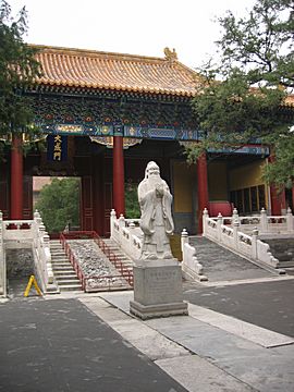 Peking - Konfuzius Tempel