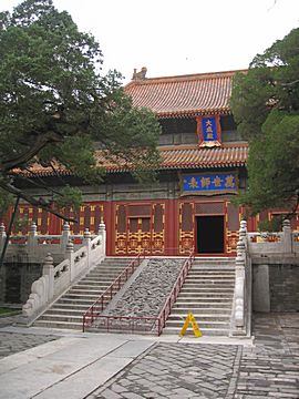 Peking - Konfuzius Tempel