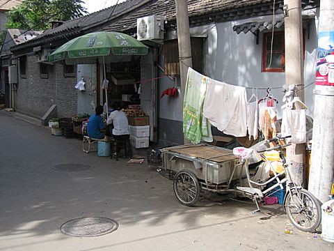 Peking - Beixinqiao