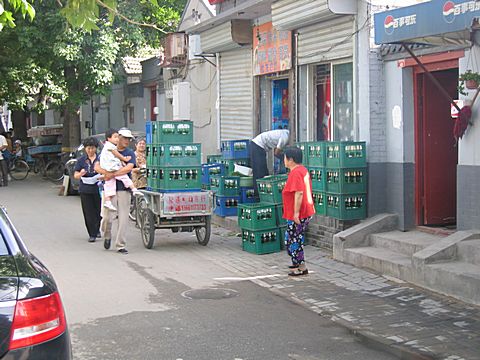 Peking - Hutongs