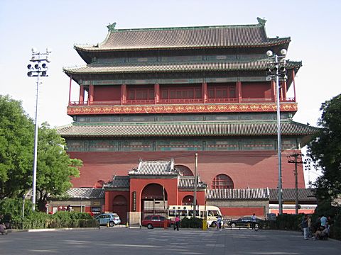 Peking - Drum Tower