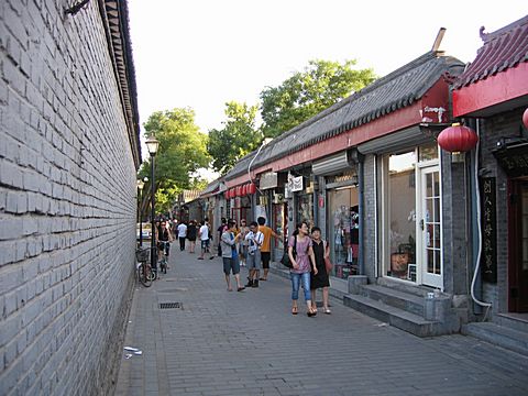 Peking - Nanluogu Xiang