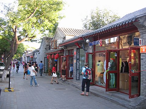 Peking - Nanluogu Xiang