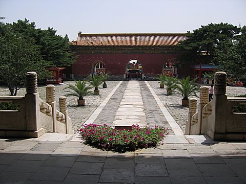 Ming Tombs - Chang Ling