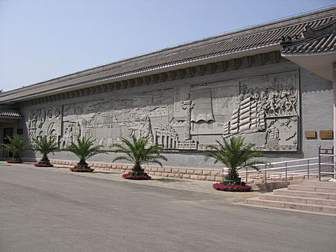 Ming Tombs - Ding Ling