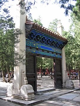 Ming Tombs - Ding Ling