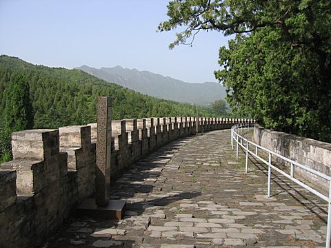 Ming Tombs - Ding Ling