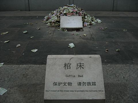 Ming Tombs - Ding Ling