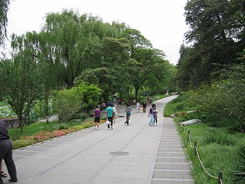 Peking - Bei Hai Park