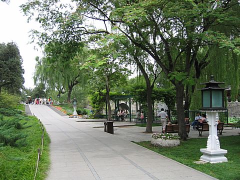 Peking - Bei Hai Park