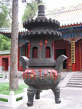 Peking - Bei Hai Park - Tempel der Ewigen Ruhe