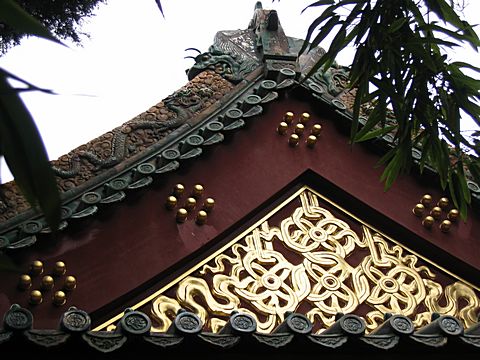 Peking - Bei Hai Park - Tempel der Ewigen Ruhe