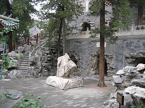 Peking - Bei Hai Park - Tempel der Ewigen Ruhe