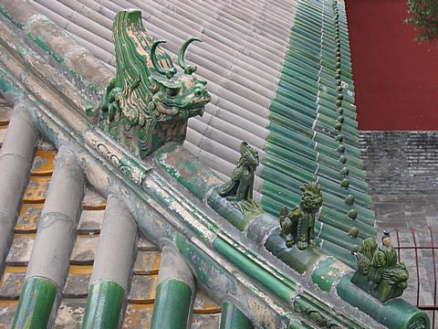 Peking - Bei Hai Park - Tempel der Ewigen Ruhe