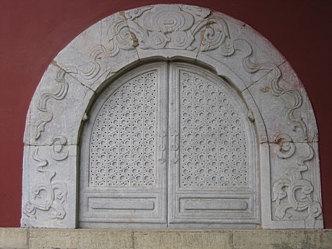 Peking - Bei Hai Park - Tempel der Ewigen Ruhe