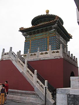 Peking - Bei Hai Park - Tempel der Ewigen Ruhe