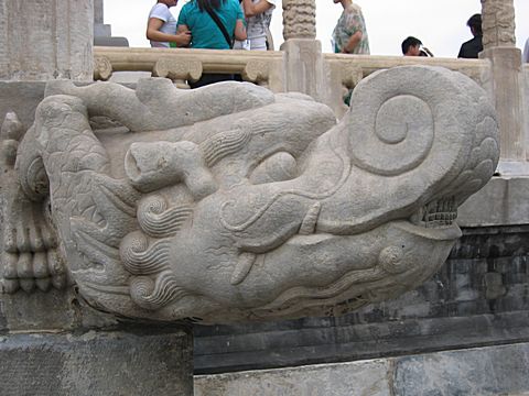 Peking - Bei Hai Park - Tempel der Ewigen Ruhe