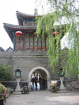 Peking - Bei Hai Park - Jade Insel