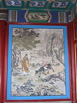 Peking - Bei Hai Park - Jade Insel