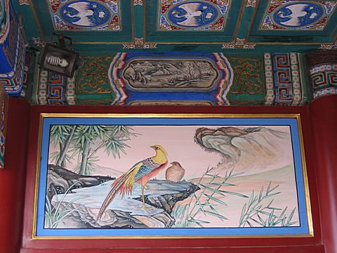 Peking - Bei Hai Park - Jade Insel