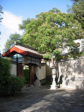 Peking - Bei Hai Park - Jade Insel