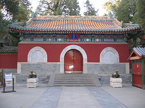 Peking - Bei Hai Park - Tempel der Ewigen Ruhe