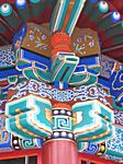 Bei Hai Park - Tempel der Ewigen Ruhe