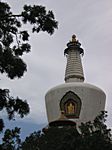 Bei Hai Park - Weisse Dagoba
