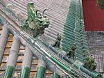 Bei Hai Park - Tempel der Ewigen Ruhe