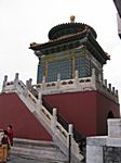 Bei Hai Park - Tempel der Ewigen Ruhe