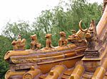 Bei Hai Park