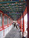 Bei Hai Park - Jade Insel